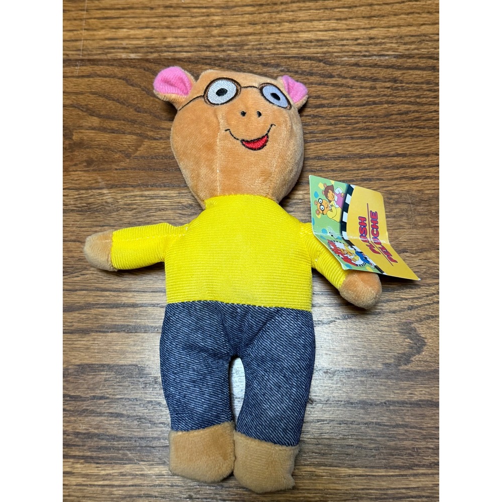 Arthur Aardvark Plush PBS Kids Marc Brown Yellow Sweater Stuffed Animal Toy NWT